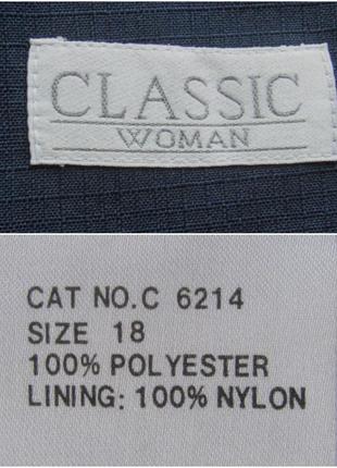 Пиджак жакет блейзер от classic woman10 фото