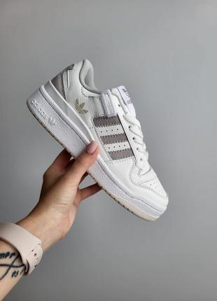 Adidas forum