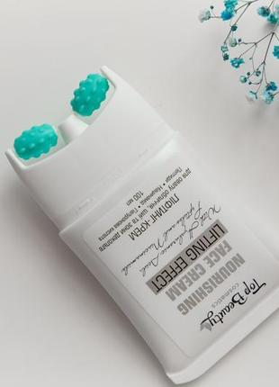 Крем лифтинг для овала контура лица с массажером роликами top beauty