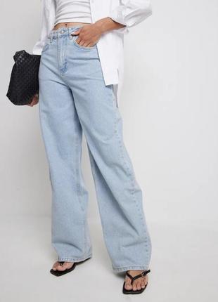 Джинси wide leg