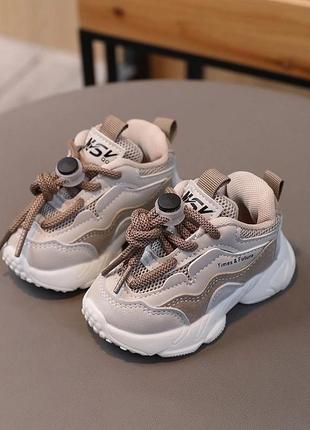 Кросівки для немовлят