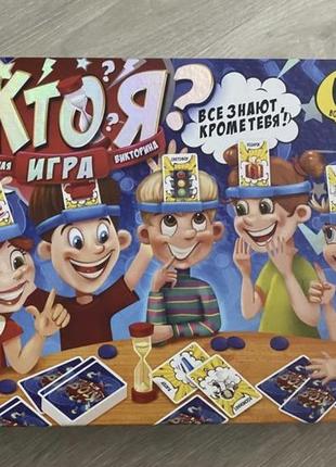 Настольная игра danko toys кто я?