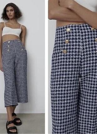 Брюки кюлоты zara xl/ l новые