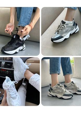 Женские кроссовки nike m2k
