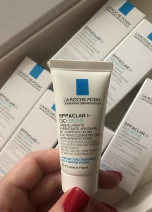 La roche-posay effaclar h iso biome заспокійливий відновлювальний зволожувальний крем