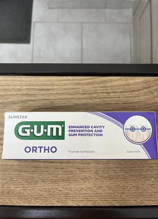 Зубна паста gum ortho ортодонтина