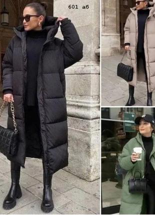 Пальто зимнее