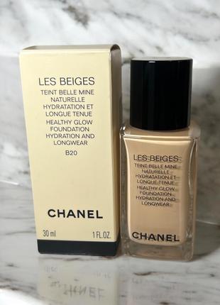 Chanel les beiges foundation легкий роз'яснюючий тональний крем b20 30ml