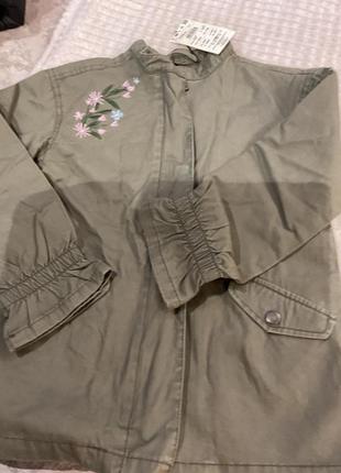 Куртка вітровка reserved