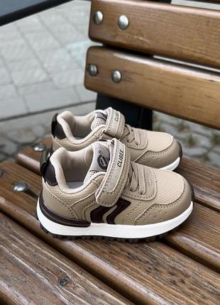 Кросівки хлопчику 21-25р.