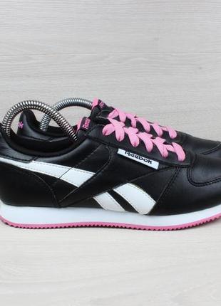 Женские кроссовки reebok оригинал, размер 36