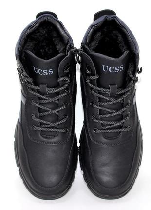 Чоловічі теплі зимові черевики зі шнурівкою чорний5 фото