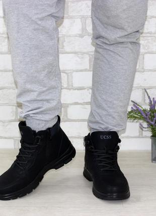 Чоловічі теплі зимові черевики зі шнурівкою чорний3 фото