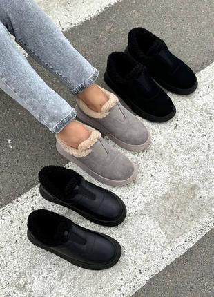 Хіт 🔥 повністю натуральні автоледі за супер ціною 🤌