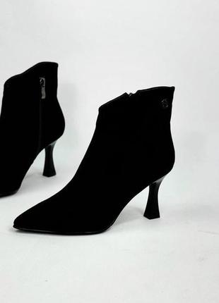 Класичні ботильйони