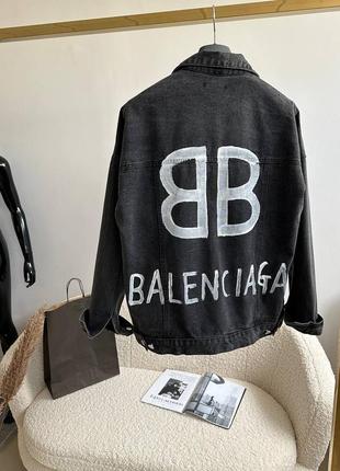 Джинсова куртка в стилі balenciaga3 фото