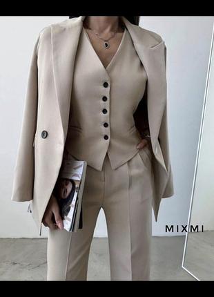 Брючний костюм трійка