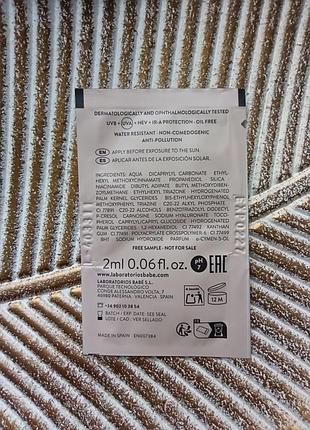 ☀️babe laboratorios sun protection coнцезащитный супер флюид вл с тончайшим и...