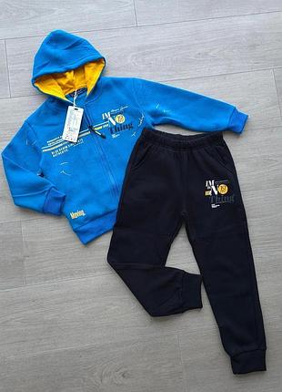 Теплий спортивний костюм