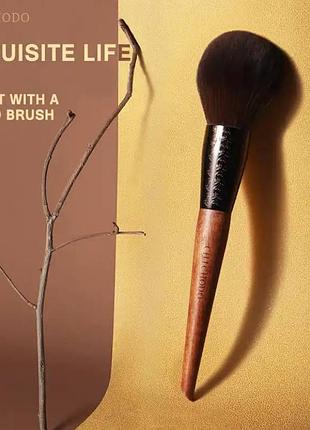 Chicodo - пензель для нанесення пудри та рум’ян