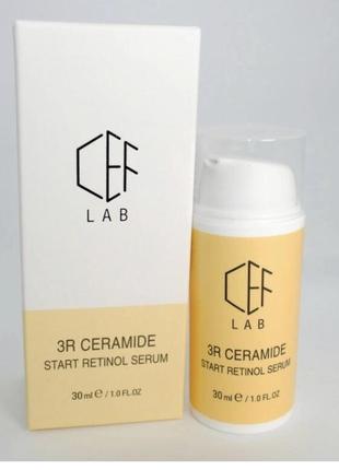 Ретинолова  сироватка старт-сироватка cef lab 3r ceramide start retinol serum 30 мл