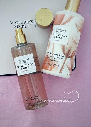 Подарочный набор мист, лосьон natural beauty coconut milk &rose victoria’s secret