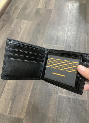 Кошелёк мужской