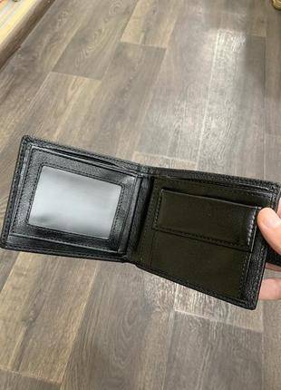 Кошелёк мужской