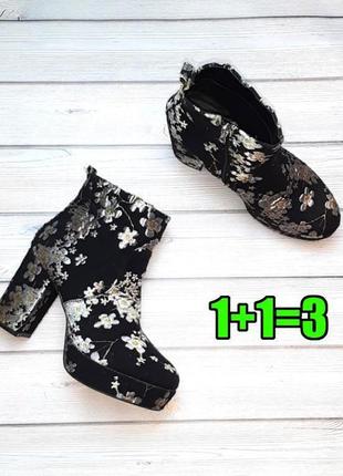 🤩1+1=3 стильные черные ботильные получёбитки на подбораз с вышивкой sole diva, размер 42