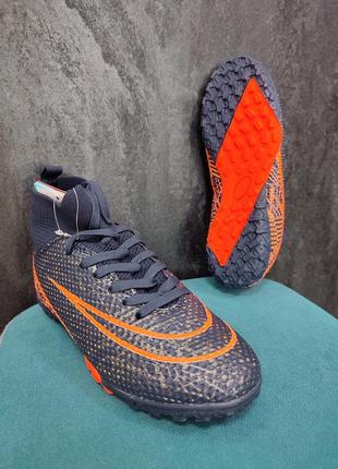 Сороконожки с носком для мальчиков 🙋