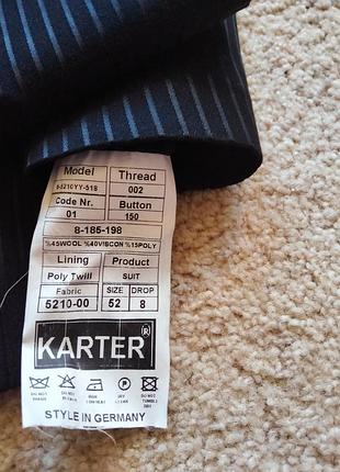 Костюм брючный, karter, германия, классика