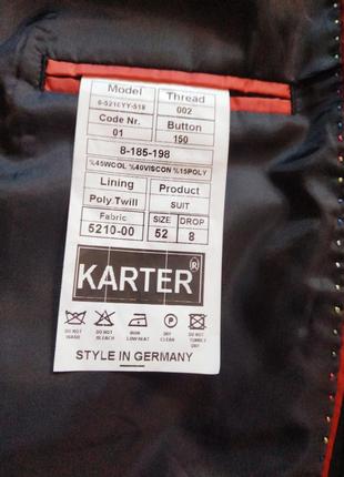 Костюм брючный, karter, германия, классика