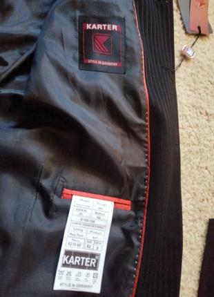 Костюм брючный, karter, германия, классика