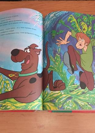 Классические комиксы том первый флинстоны медвежонок йоги джетсоны скуби ду нюанс