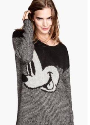 Шерстяной оверсайз oversize свитер h&m