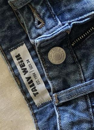 Жіночі джинсові шорти