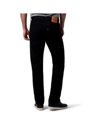 571 levis sale