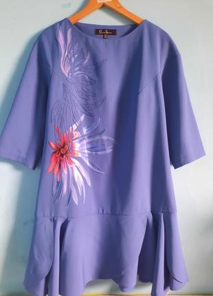 Шикарна сукня