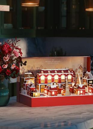 Адвент календар rituals premium