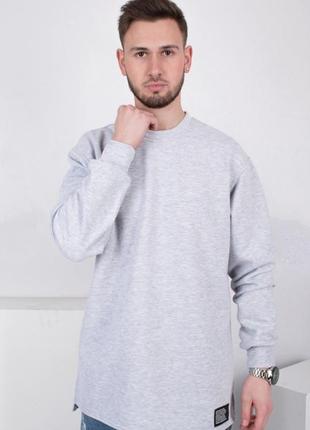 Світшот чоловічий новий