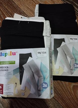 Набор лосин lupilu на 2-4 года