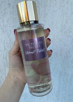 250 ml velvet petals