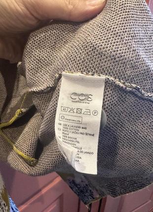 Бавовняне пальто cos