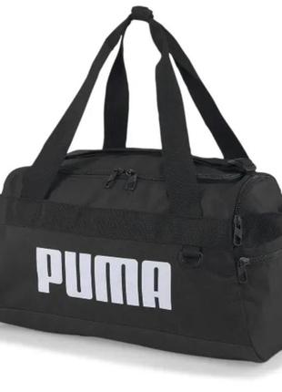 Оригінальна спортивна сумка puma