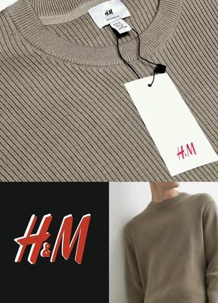 Стильный теплый мужской джемпер h&m этикетка