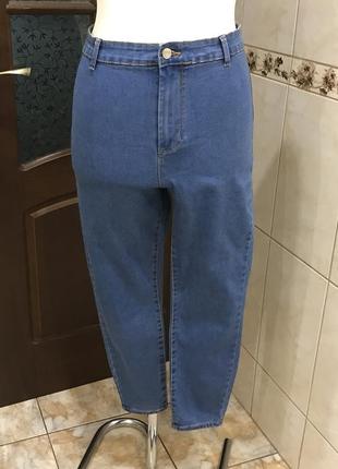 Джинсы скинни