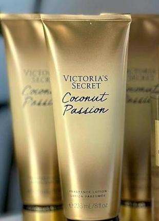 Парфумований лосьйон для тіла victoria's secret coconut passion body lotion