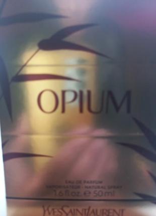 Опиум оригинал 50мл.