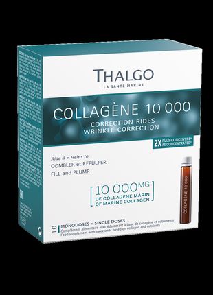 Питний колаген thalgo collagène 10000