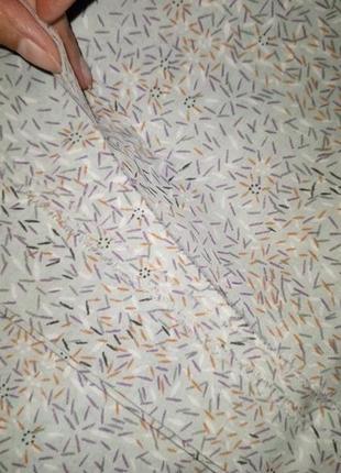 Отрез ткани